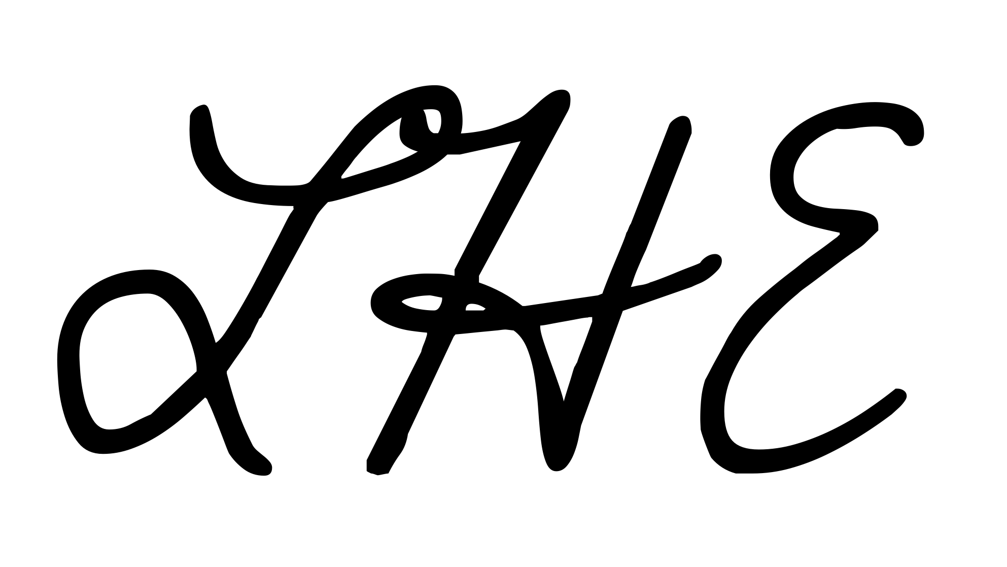 LHE